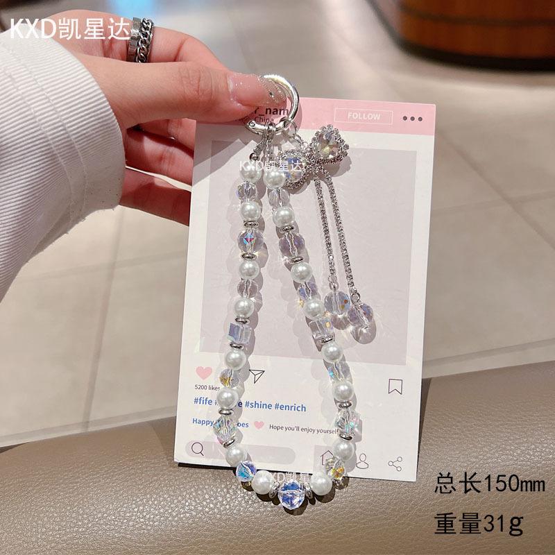Butterfly Knot Tassel Phone Chain Wrist Short Luxury Niche Exquisite High-end Crystal Pendant Bag Keychain 【White】Butterfly Knot
