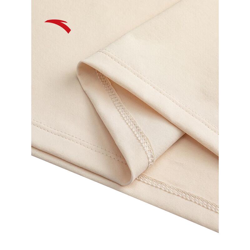 Anta Men's Summer Breathable Commuter Polo Shirt