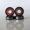 DOSTECH Bearing Skateboard S-8R ABEC7+