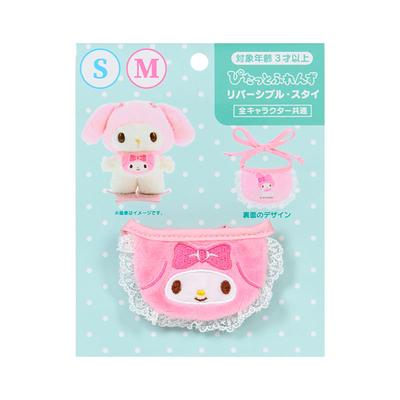 Puppen & Kuscheltiere – Accessoires & Kleidung für Puppen