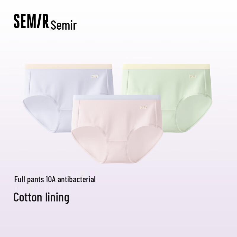 

Женские бесшовные хлопковые трусы Semir 10A с антибактериальным эффектом (Коллекция фруктовых чаев) XL