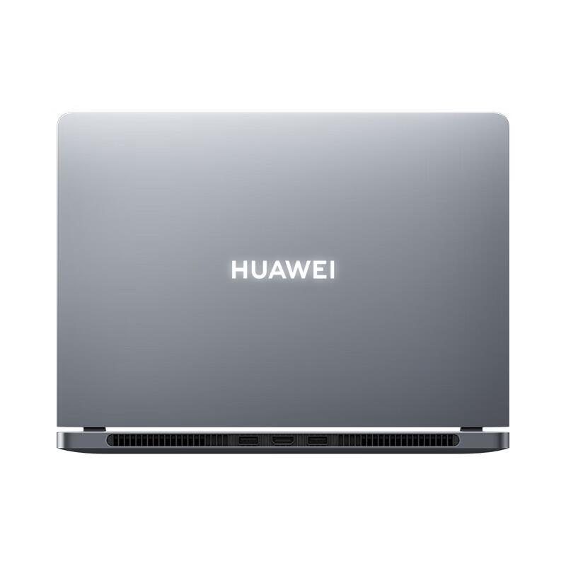 Huawei MateBook GT 14 Linux Edition (CN Version)