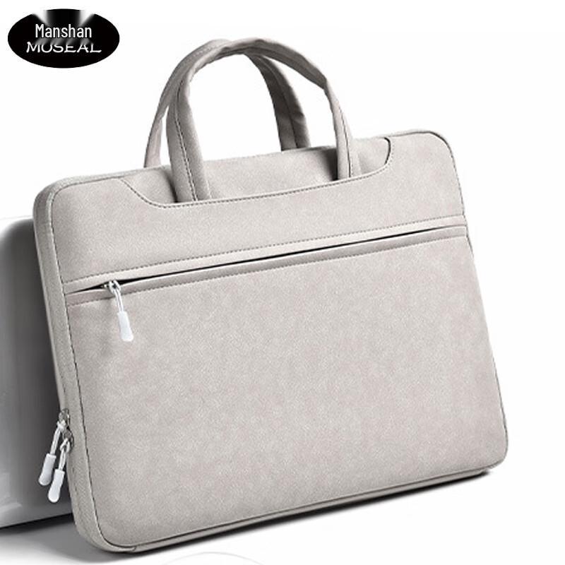 MOSEAL 14-inch Slim Laptop Bag