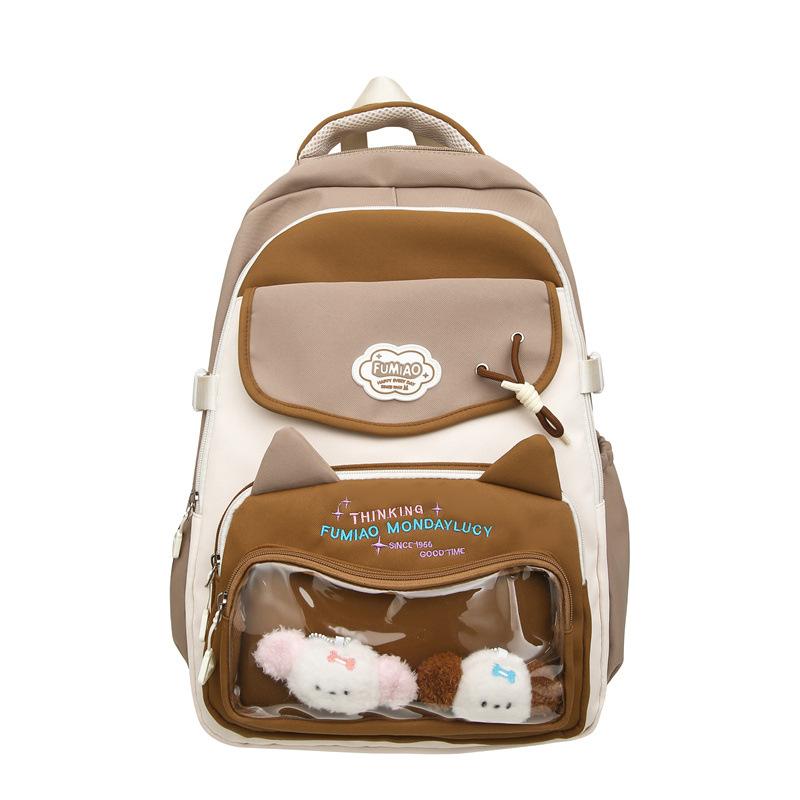 Schoolbagins cute backpack female small fresh middle and high school student schoolbag large capacity two-dimensional girl bar pain bag