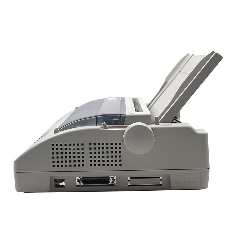 DPK330 High-Speed 80-Column Dot Matrix Printer CN plug (adapter included)
