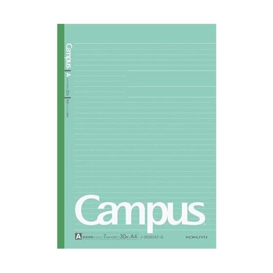 KOKUYO Note Campus Note Dot линованный A4 зеленый No-203CATN-G