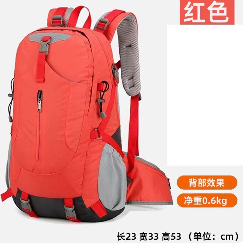 Outdoor Travel Hiking Backpack 25-35L Rainproof Nylon Camping Rucksack Bag