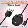 Chargers Dock Cord with Magnetic Charger Probe Travel Essentials Charger Replacement for Suunto Race 2/ Vertical 2 Smart Watch