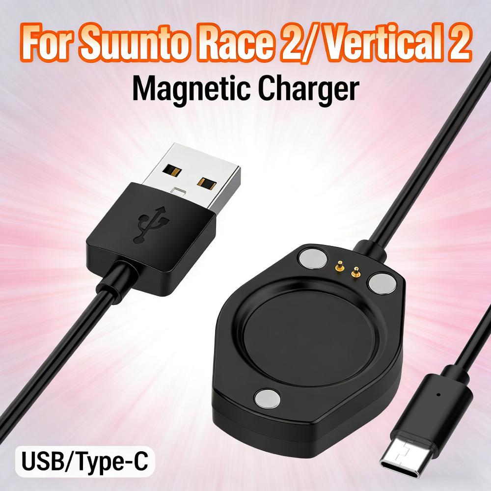 Chargers Dock Cord with Magnetic Charger Probe Travel Essentials Charger Replacement for Suunto Race 2/ Vertical 2 Smart Watch