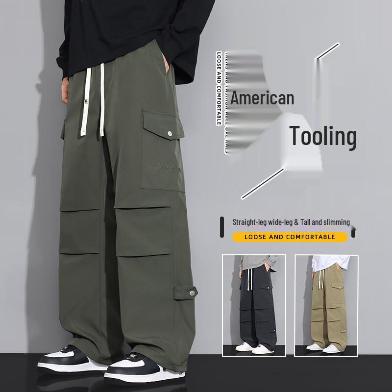 Men's Windproof Relaxed Fit Jogger Sports Pants