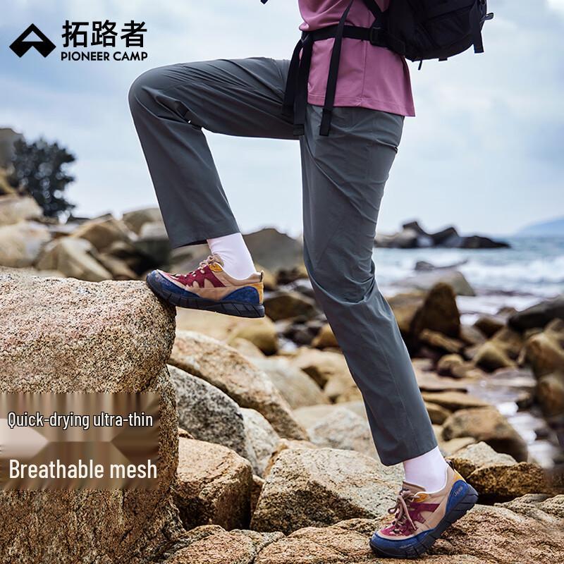 

Women s Lightweight Breathable Outdoor Hiking Pants S