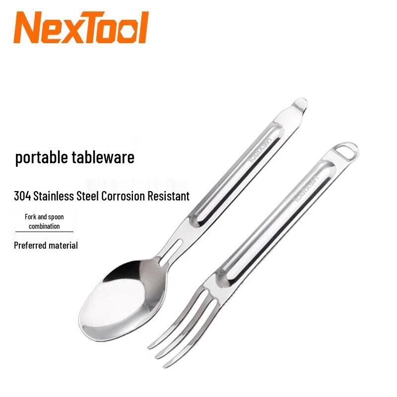 

Nato Portable Solar Oven