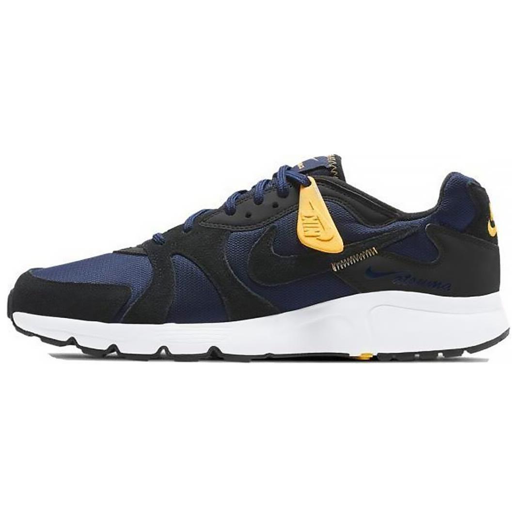 Nike Atsuma `Obsidian Laser Orange` CD5461-400