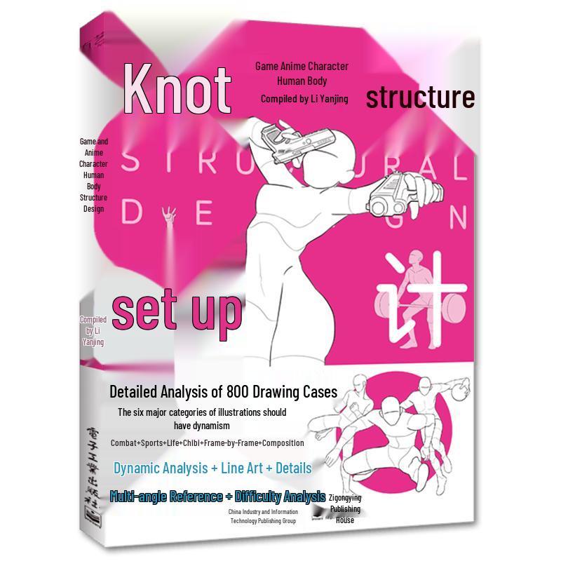 Game & Anime Character Anatomy Design Book