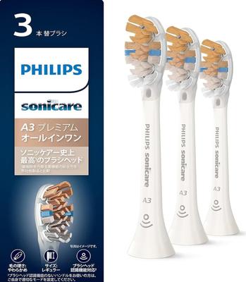Philips Replacement Brush Sonicare Premium Brush Head Genuine A3 White All-in-One (3 Pieces) HX9093/67
