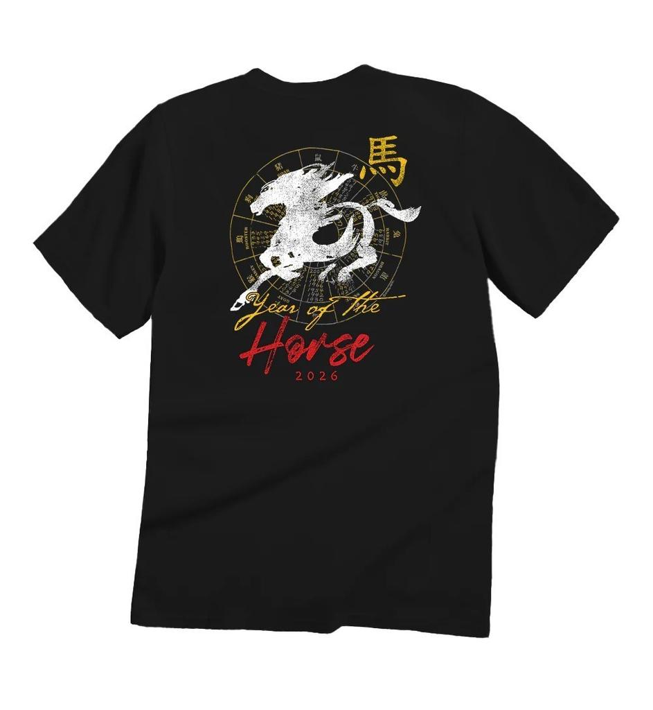 Year Of The Horse 2026 - Black Short Sleeve Crewneck T-Shirt Size S-4XL