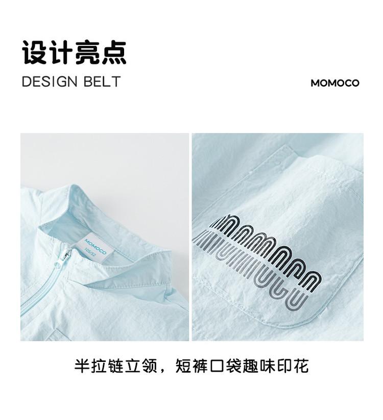 Mamimaka Summer New Product Boys' Fashion Versatile Trendy Children's Fun Set