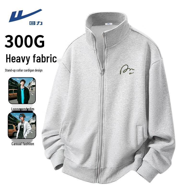Warrior Unisex Spring Autumn Stand-Collar Jacket 4XL