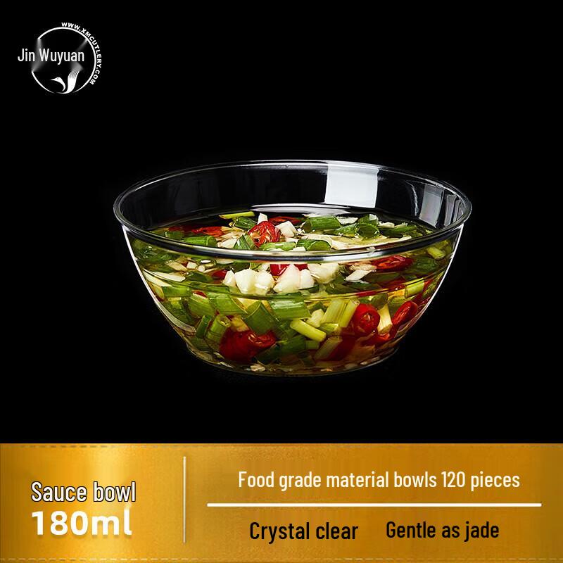 Disposable Plastic Crystal Bowls Set