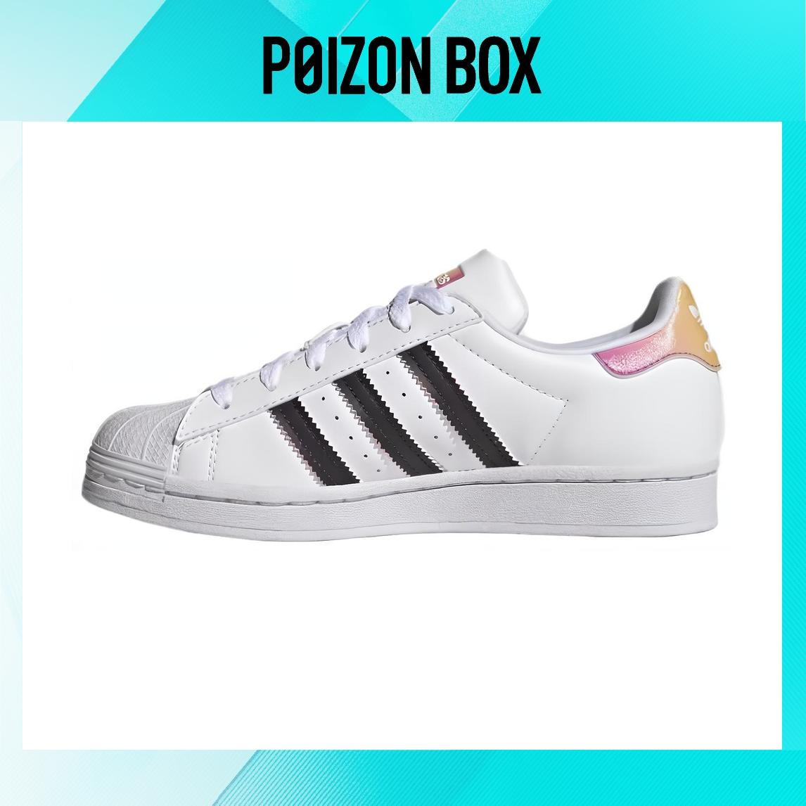 

кроссовки adidas originals Superstar Kids Skateboarding shoes Kids HR0317