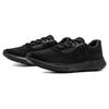 Under Armour Charged Rogue 4 'Triple Black' Sneakers 3026998-002