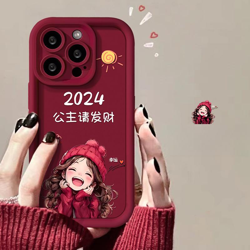 Applicable To Apple 15 Mobile Phone Case Red Iphone14plus Cute Girl Princess Please Make A Fortune 13 Frosted Silicone