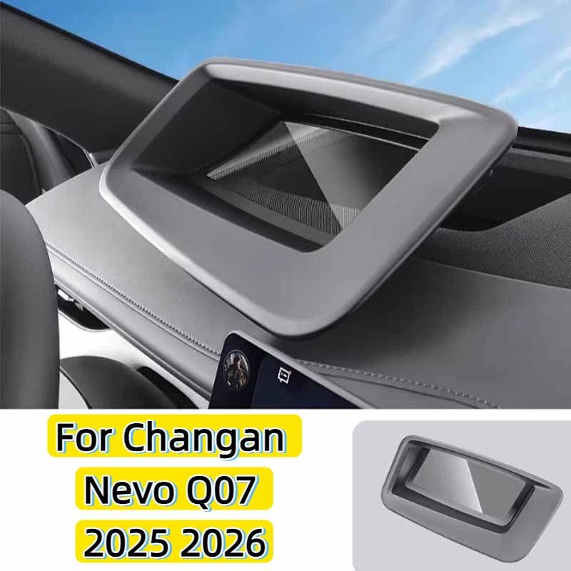 For Changan Nevo Q07 2025 2026 Head Up Display Protective Cover HUD Dust Protection Cover Accessories Decoration