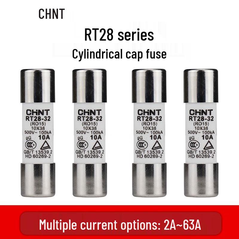 Cylindrical Fuse Link