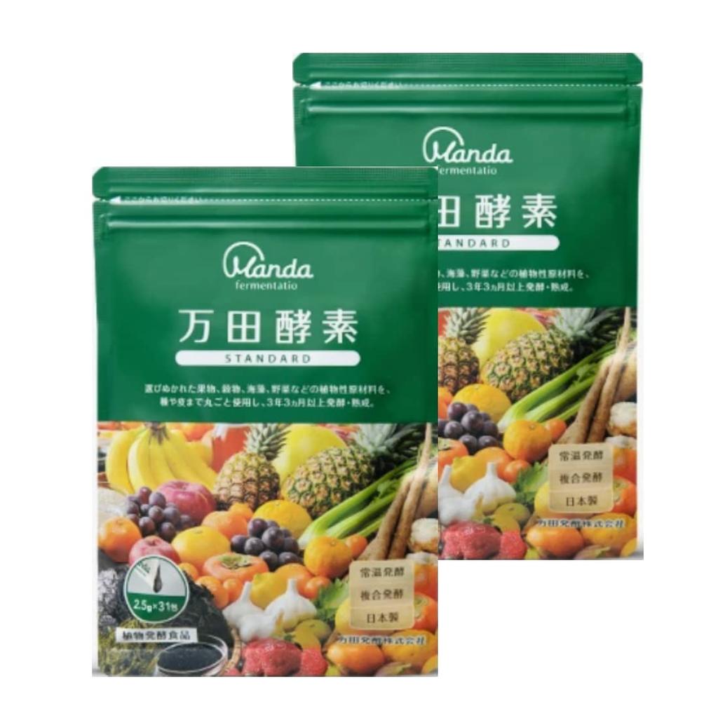 Manda Koso STANDARD Standard paste type sachet 2 bags set Manda Koso 2 months (approx. supply)