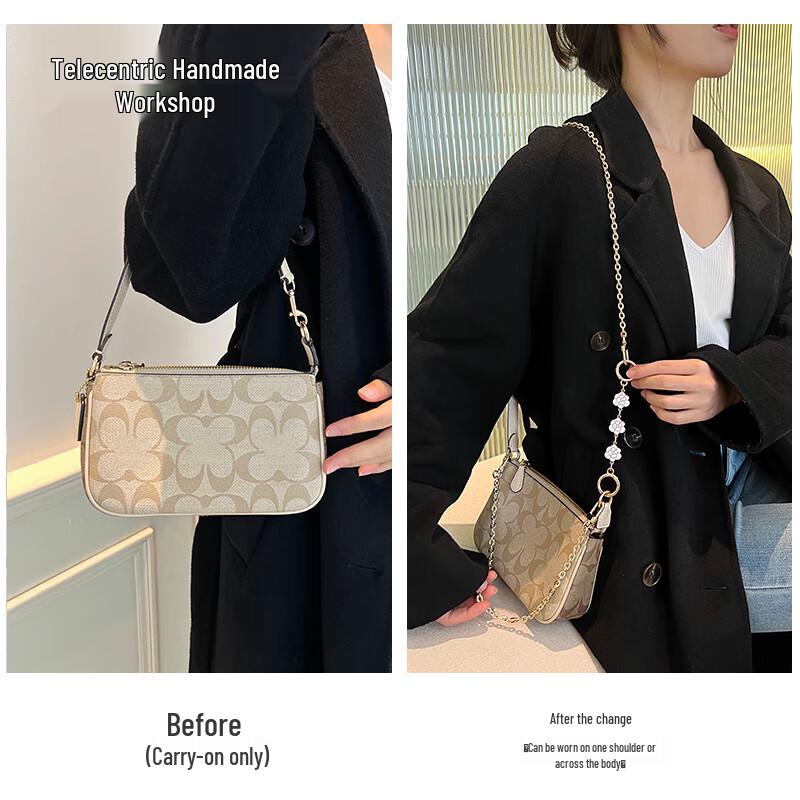 Coach Teri Bag Chain Extender with Camellia Charm