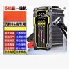 Ticify 6400mAh Car Emergency Power Supply