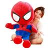 Large Cartoon Anime Plush Doll Pillow - Soft Toy for Kids, 61cm