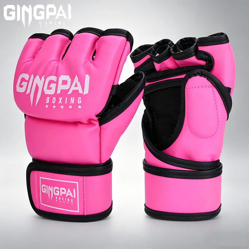 Jingpai Adult Half-Finger Boxing MMA Sparring Gloves M