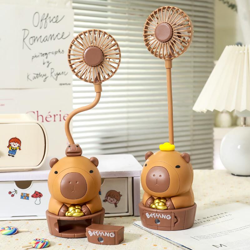 LINGPAN Cartoon USB Desktop Charging Fan Pack of 5