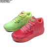 Men's Sneakers Summer New Breathable Mesh Student Sneakers Men's Youth Actual Basketball Shoes Color
