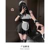 Xianyi Sexy Lingerie Sexy Maid Uniform Temptation Free of Passion Abstinence Fun Suit Qqny608
