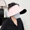 Outdoor Large Brim Sun Protection Hat Summer UV Protection Non-marking Breathable Empty Top Hat Foldable Cycling Sun Hat