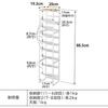 Tower Bottle Storage Rack with Top Wine by Yamazaki Liquor Wine Bottle Slim Bottle for PET Gap Storage 8-Tier Shelf, White, Bar, Jitsugyo, Supplies,