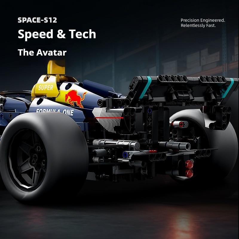 Formula 1 Racing Remote Control Assembly Building Block Educational Toy Boy Gift Sports Car
