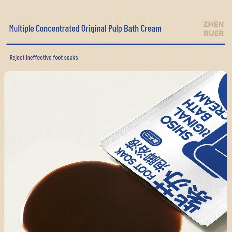 Green Source Perilla & Mugwort Foot Bath Bags