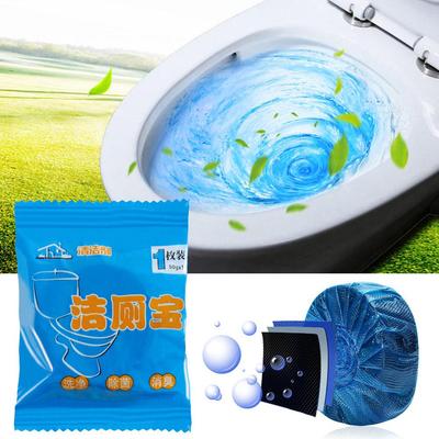1pc Toilet Cleaning Toilet Cleaner Fragrance Freshener Bathroom Remover House Deodorization Stain Agent Product Cleaning Y9c1