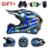 DOT Certified Full Face Off-Road Motorcycle Helmet Dirt Bike ATV Trail Riding Safety Gear