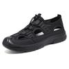 Sandals men's summer new polyurethane men's shoes hollow breathable casual shoes outdoor wading hole shoes lightweight single shoes