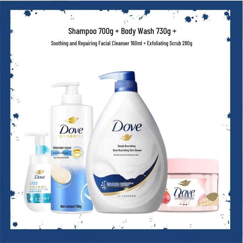 Dove Nourishing Care Bath & Body Essentials Set