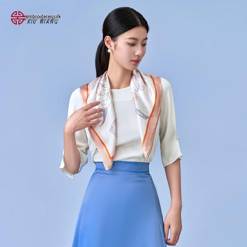 Women's 100% Mulberry Silk Square Scarf