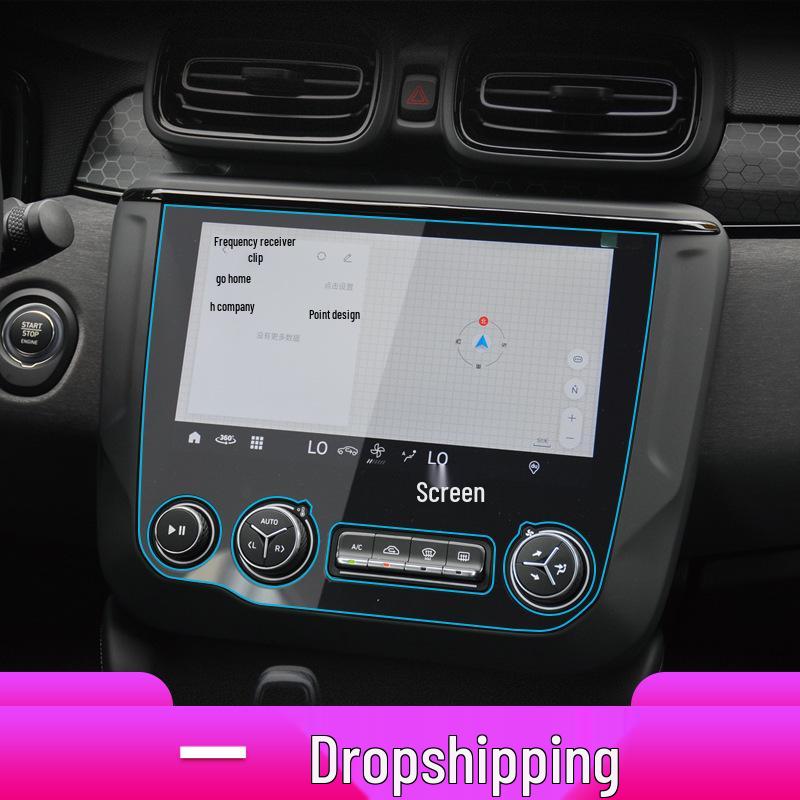 Anti-Blue Light Protective Film for Lynk&Co 03 Navigation & 02 Dashboard