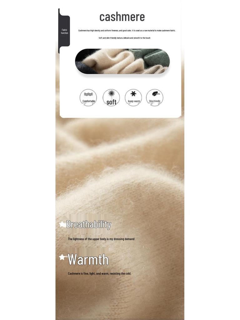 Men's Thick Warm Cashmere Sweater - Solid Color Round Neck Loose Fit