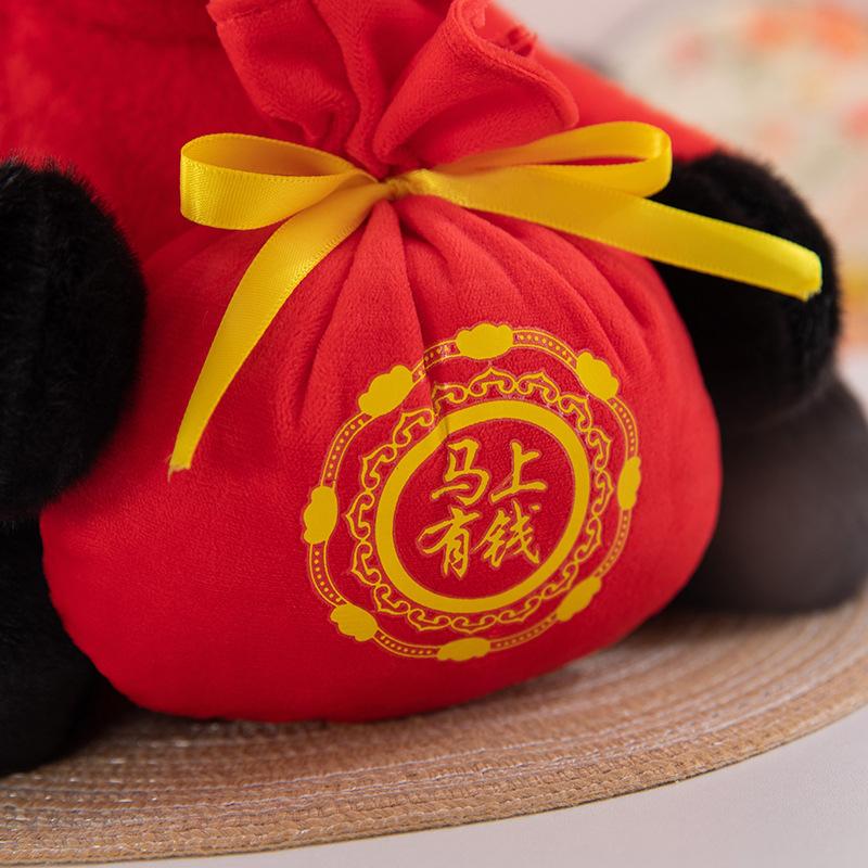 Year of the Horse Mascot Money Bag Horse Doll Zodiac Pony Pendant Company Annual Meeting Rag Doll Plush Toy