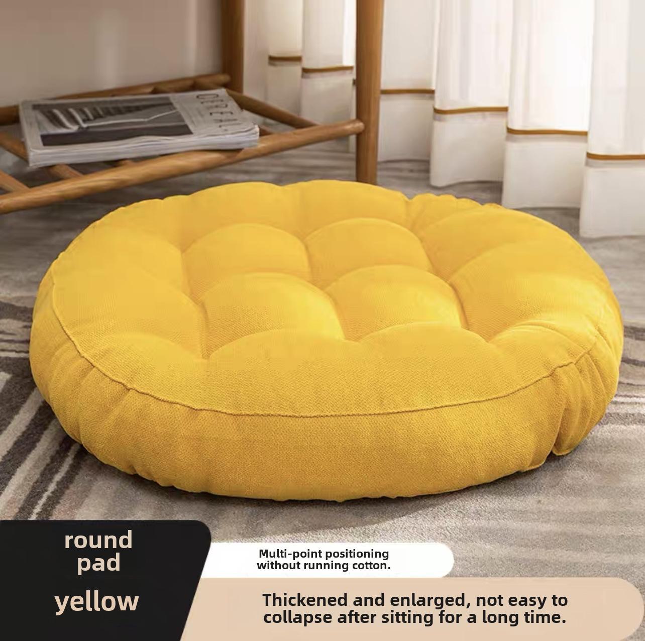 

Ергономічна подушка татамі для офісу та дому Large: 52*52cm, thickness 10-12cm жовтий