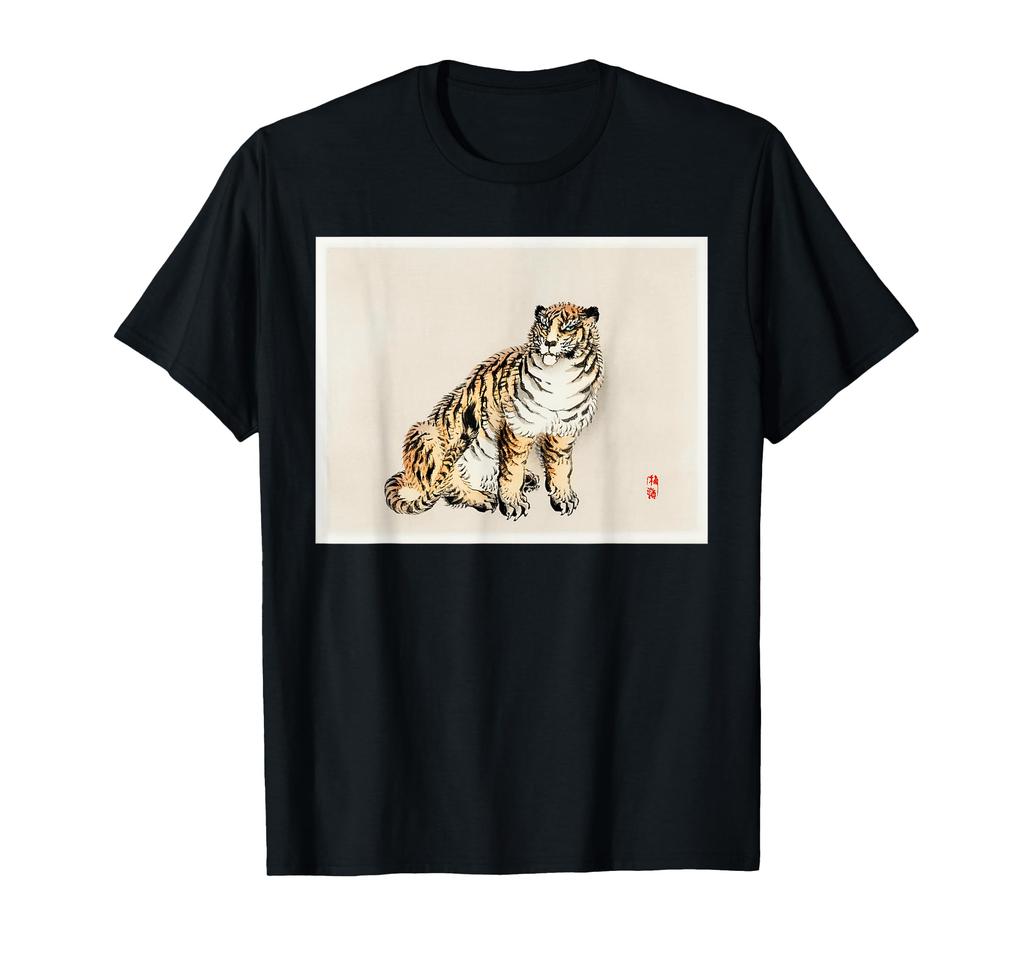 Kono Bairei Vintage Tiger Painting Japanese Art T-Shirt